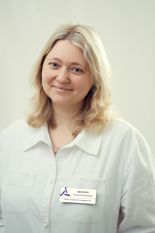 Минина Елена Евгеньевна Минина Елена Евгеньевна